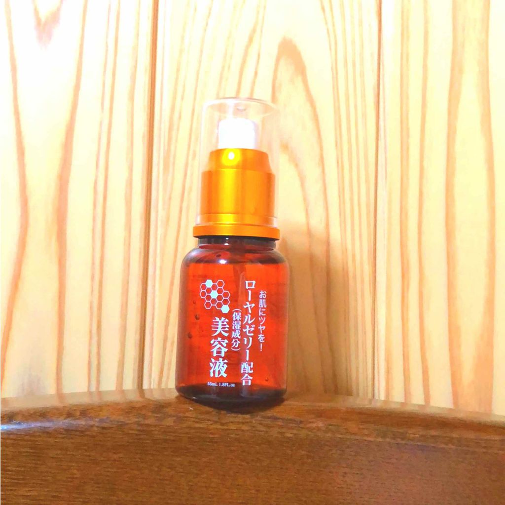 ローヤルゼリー配合 栄養ローション/DAISO/美容液を使ったクチコミ(1枚目)