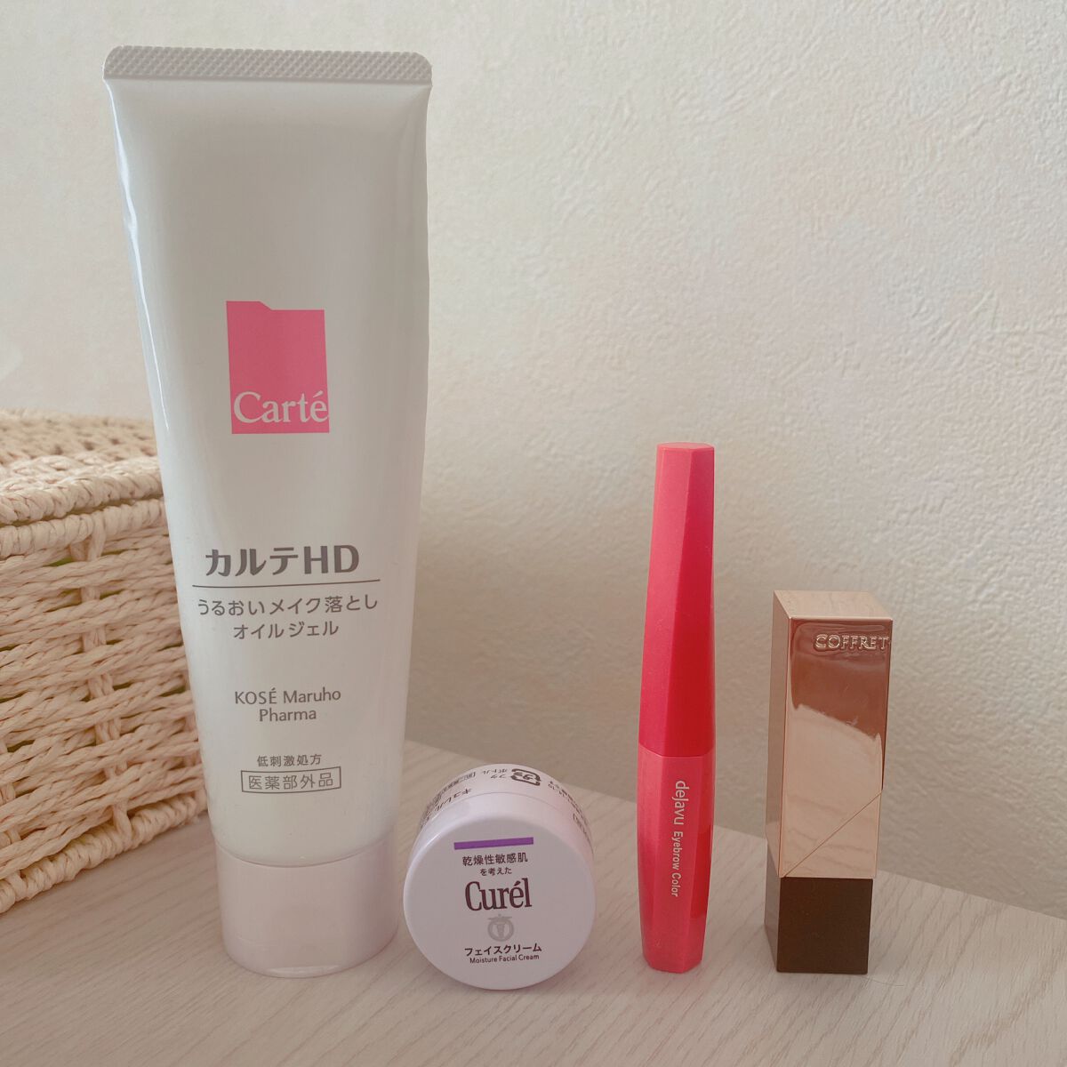 スキンシンクロルージュ PK-316/コフレドール/口紅を使ったクチコミ（1枚目）