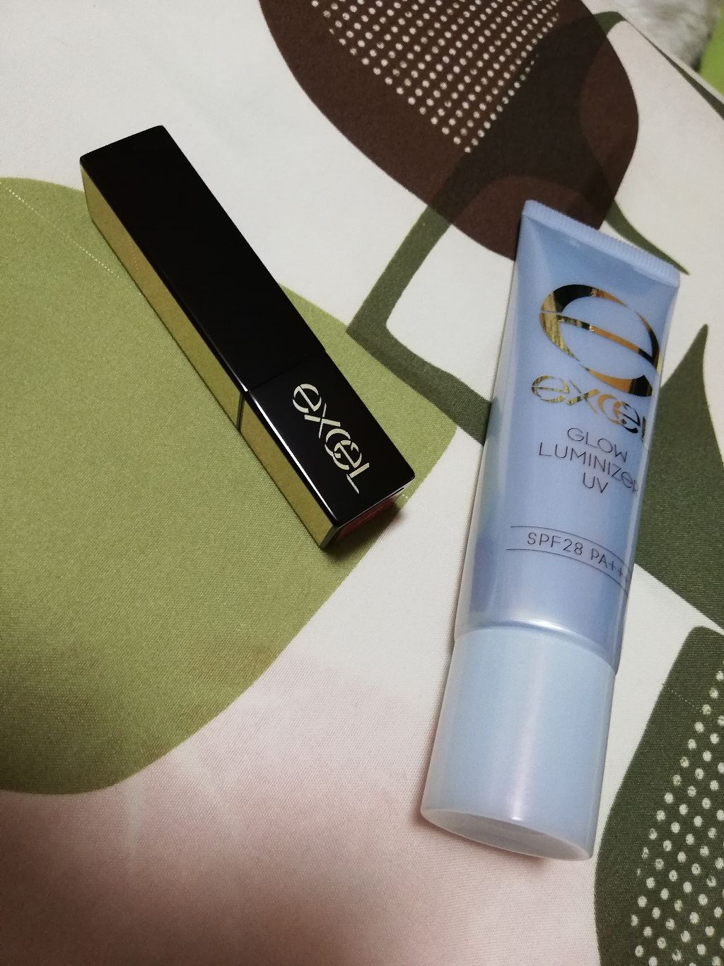 グロウルミナイザー UV/excel/化粧下地を使ったクチコミ(1枚目)