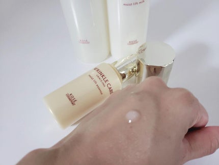 リンクルケア モイストリフト ローション/グレイスワン/化粧水を使ったクチコミ(2枚目)