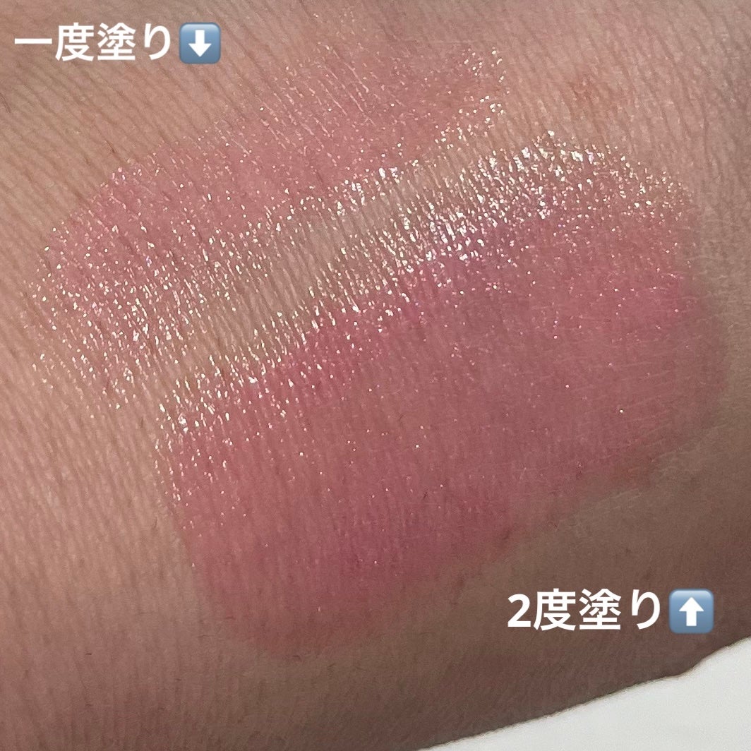 ルージュスターヴァイブラント/KANEBO/口紅を使ったクチコミ(4枚目)