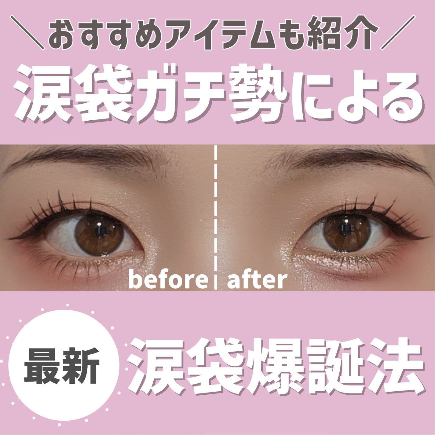 SIXPLUS X MARILYN 10本メイクアップブラシセット/SIXPLUS/メイクブラシを使ったクチコミ(1枚目)