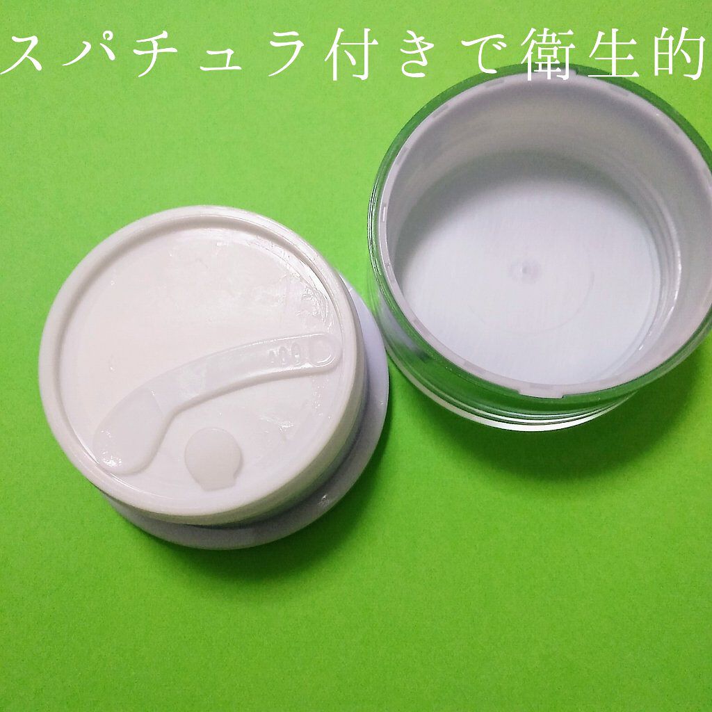 プレミアホワイト オールインワン/CANADEL/オールインワン化粧品を使ったクチコミ(3枚目)