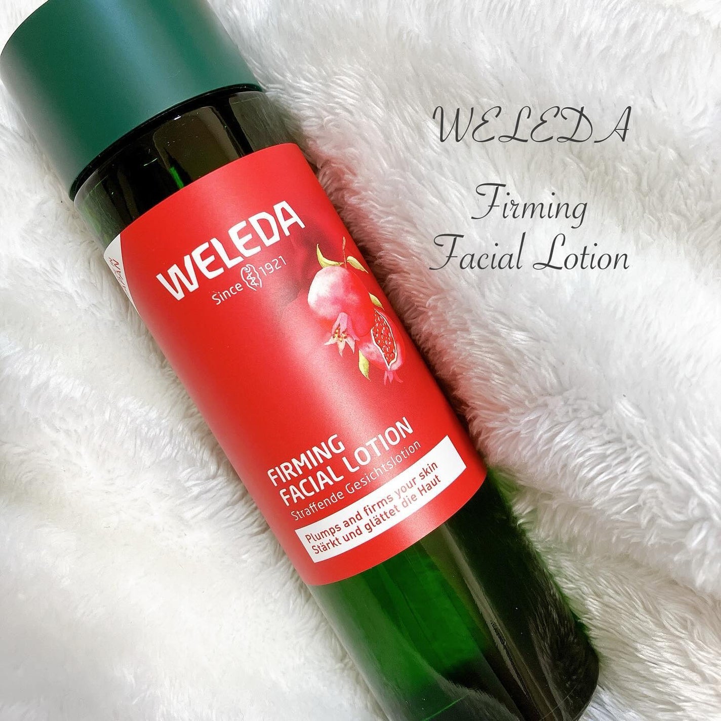 ざくろ ファーミングローション EX/WELEDA/化粧水を使ったクチコミ(1枚目)