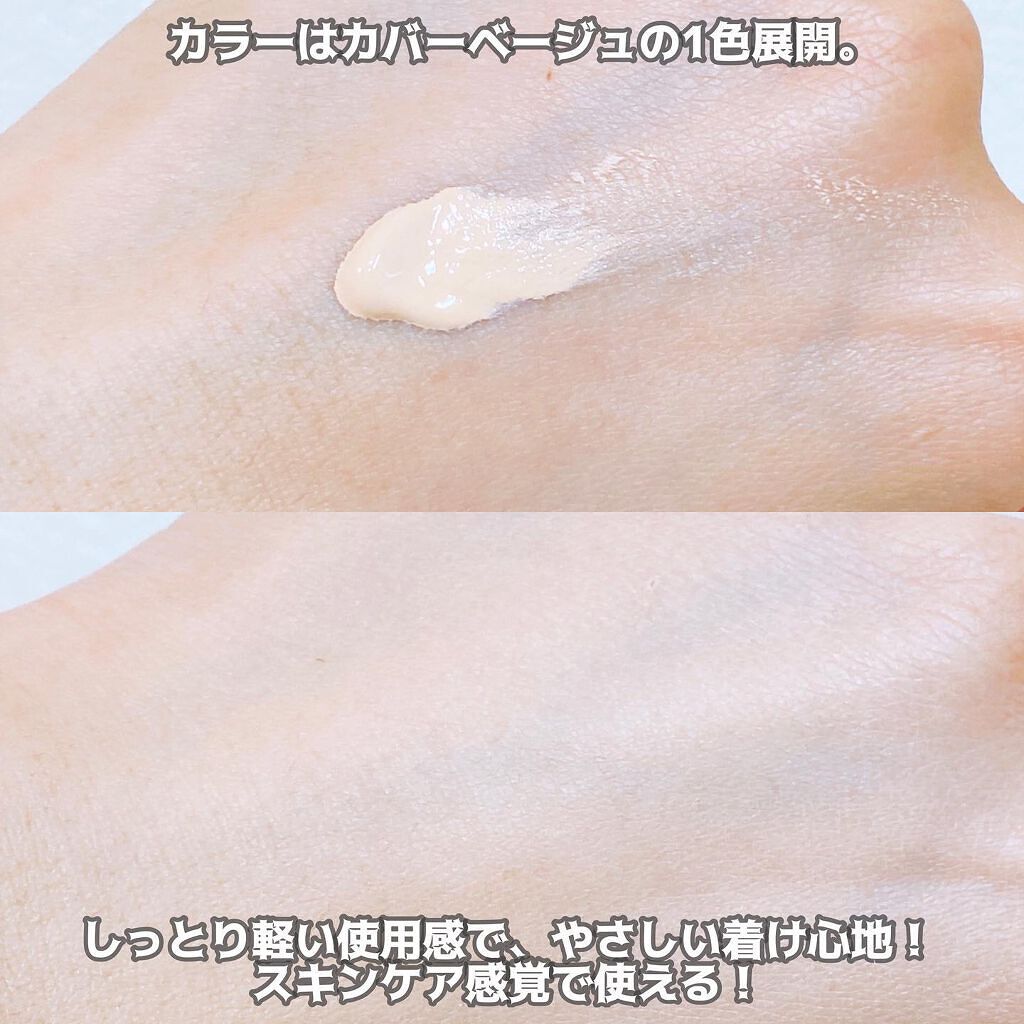 Wエッセンス/shimaboshi/美容液を使ったクチコミ（3枚目）