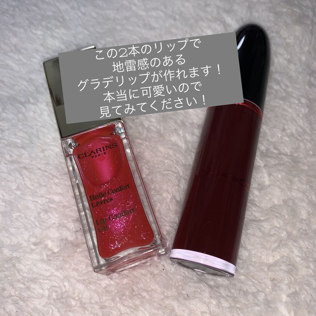 レトロ マット リキッド リップカラー グラマーキー/M・A・C/口紅を使ったクチコミ（1枚目）