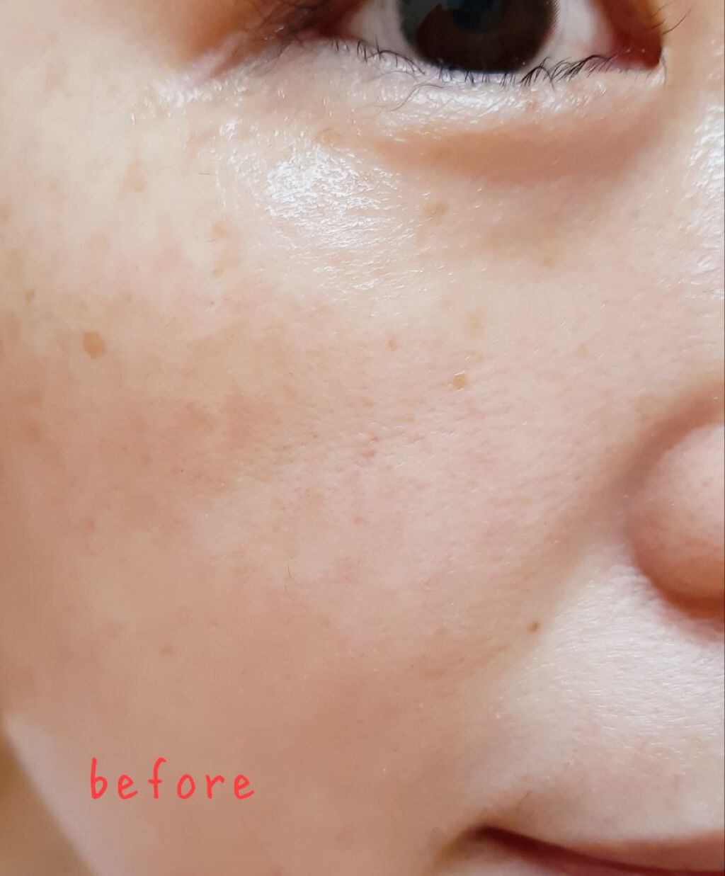 モイストラボ BBエッセンスクリーム/Moist Labo/BBクリームを使ったクチコミ(8枚目)