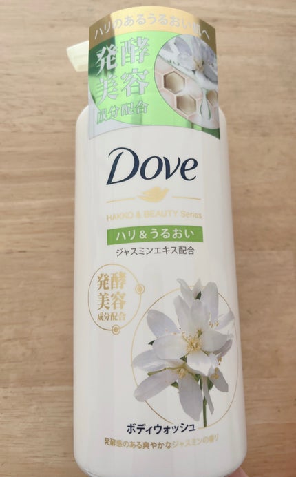 ããã£ãŠã©ãã·ã¥ çºé
µïŒãã¥ãŒãã£ãŒã·ãªãŒãº ããªïŒãããã/ããŽ/ããã£ãœãŒãã䜿ã£ãã¯ãã³ãïŒ1æç®ïŒ