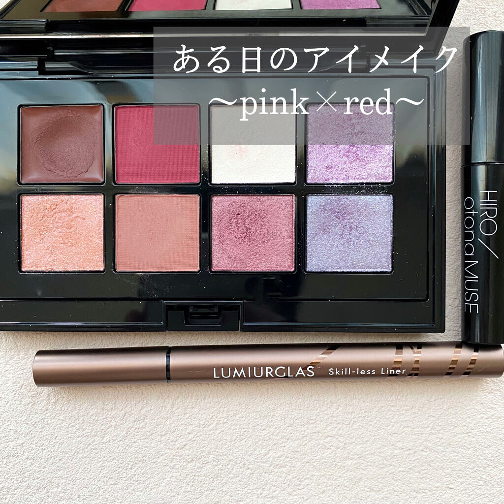 スキルレスライナー/LUMIURGLAS/リキッドアイライナーを使ったクチコミ（1枚目）