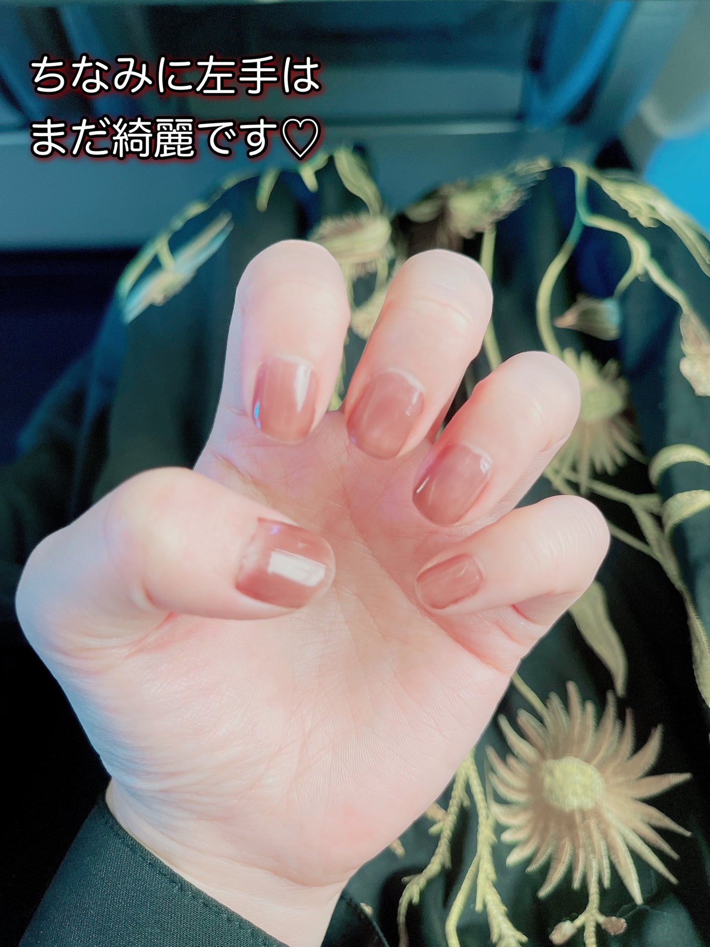 ジェルボリュームトップコート/キャンメイク/ネイルトップコートを使ったクチコミ(4枚目)