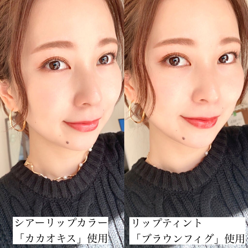 オペラ シアーリップカラー RN/OPERA/リップグロスを使ったクチコミ(9枚目)