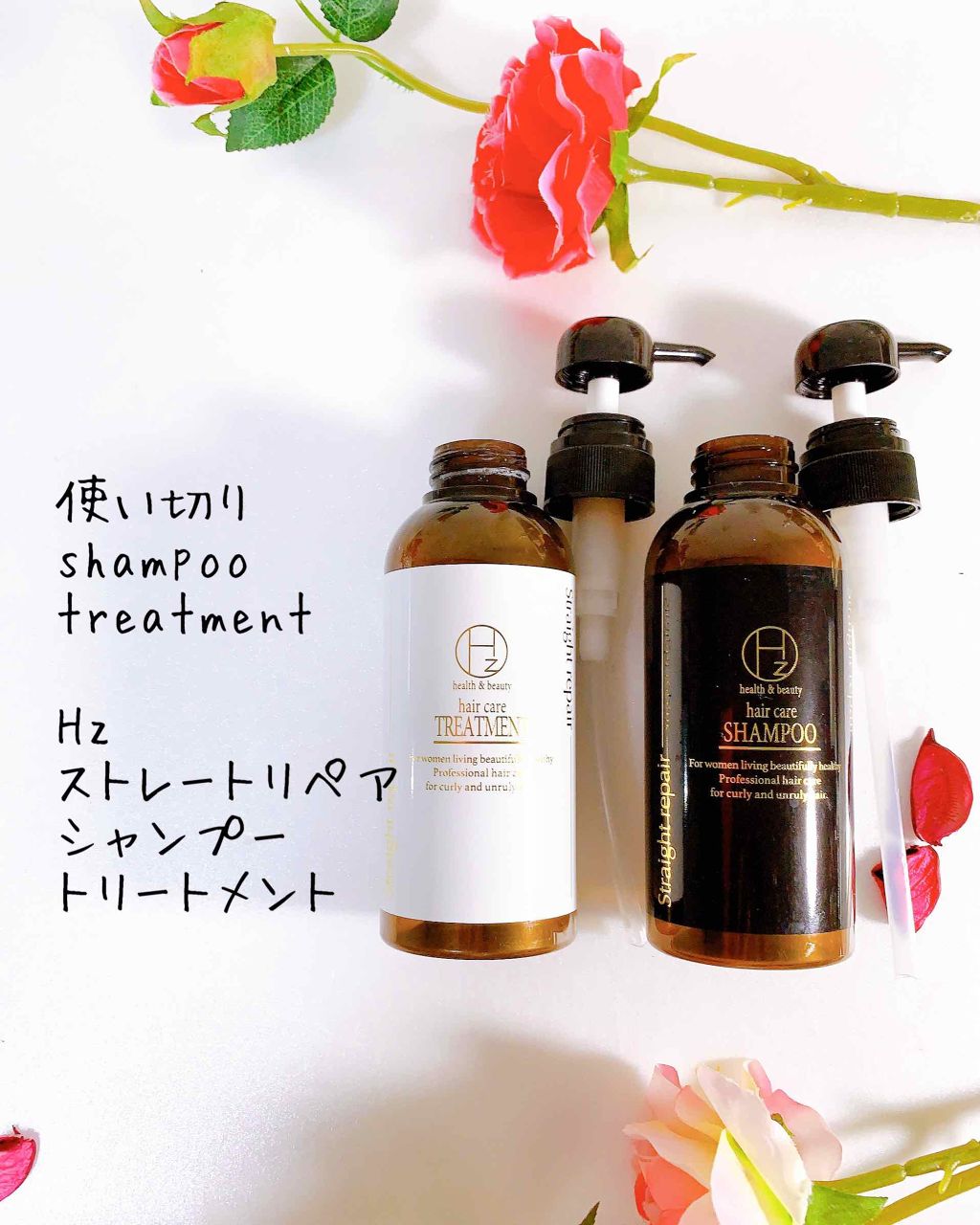 敏感肌用化粧水 モイストタイプ /Natura Check/化粧水を使ったクチコミ（2枚目）