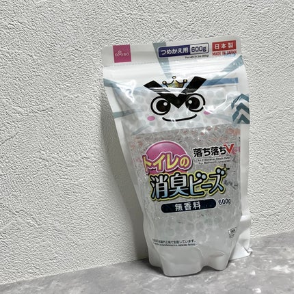 トイレの消臭ビーズ/DAISO/ルームフレグランスを使ったクチコミ(3枚目)