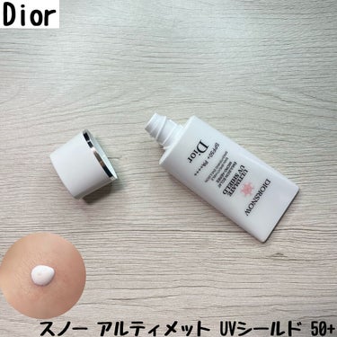 【旧】スノー アルティメット ＵＶシールド 50＋/Dior/日焼け止め・UVケアを使ったクチコミ（1枚目）