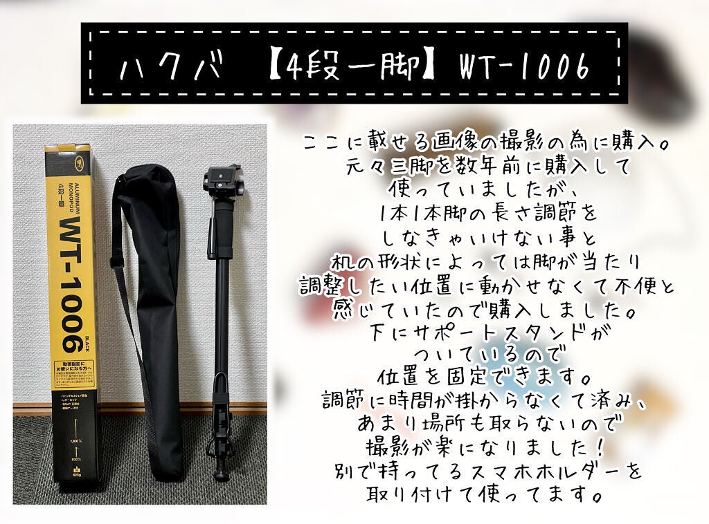ファンデーション ブラシ 131 (専用ケース付き)/SHISEIDO/メイクブラシを使ったクチコミ(2枚目)
