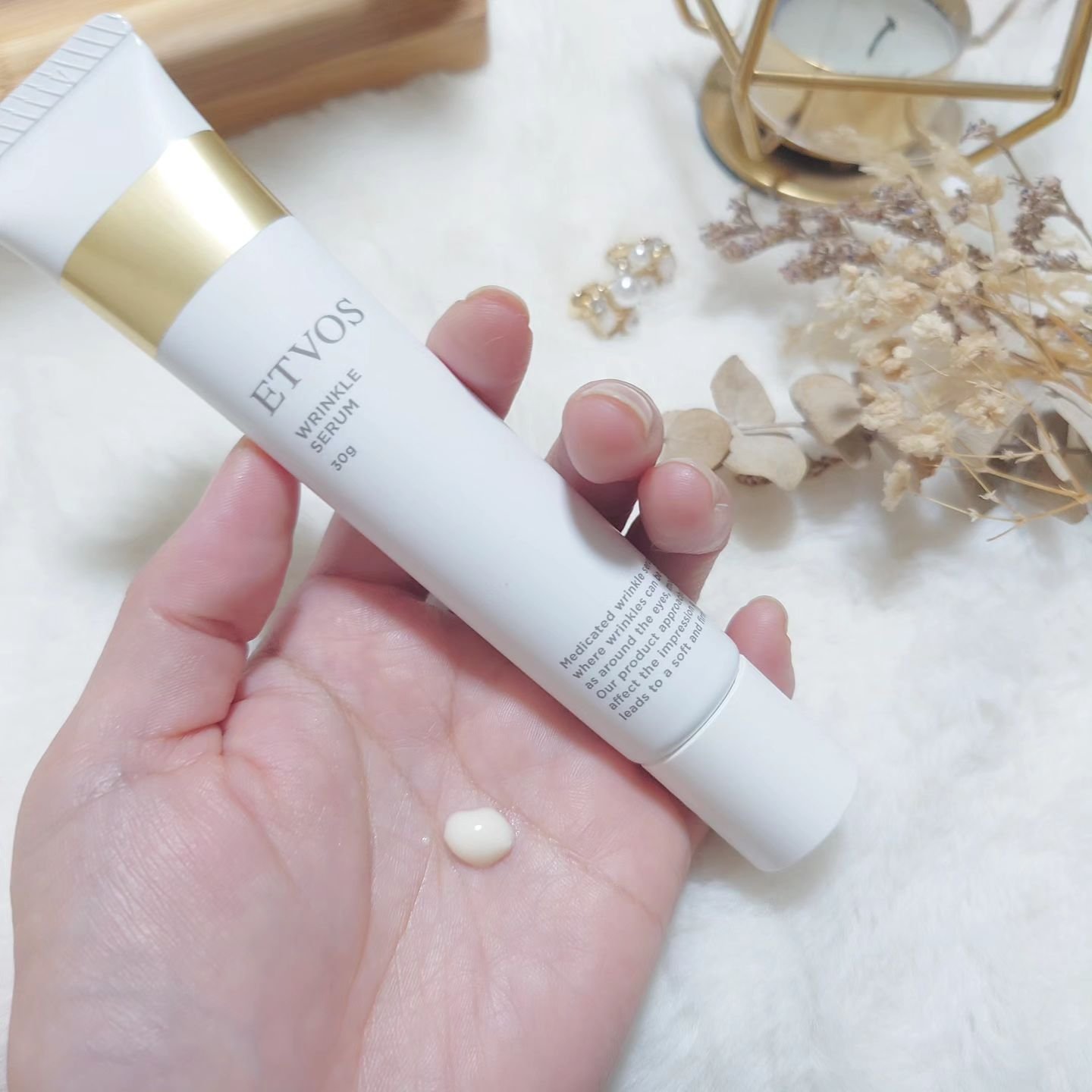 薬用 リンクルセラム/エトヴォス/美容液を使ったクチコミ（2枚目）