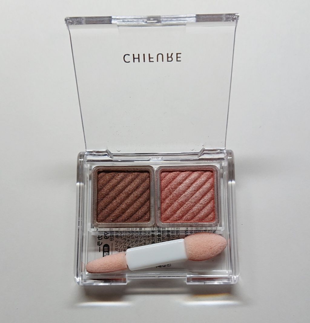 アイ カラー(チップ付)/ちふれ/アイシャドウパレットを使ったクチコミ（1枚目）