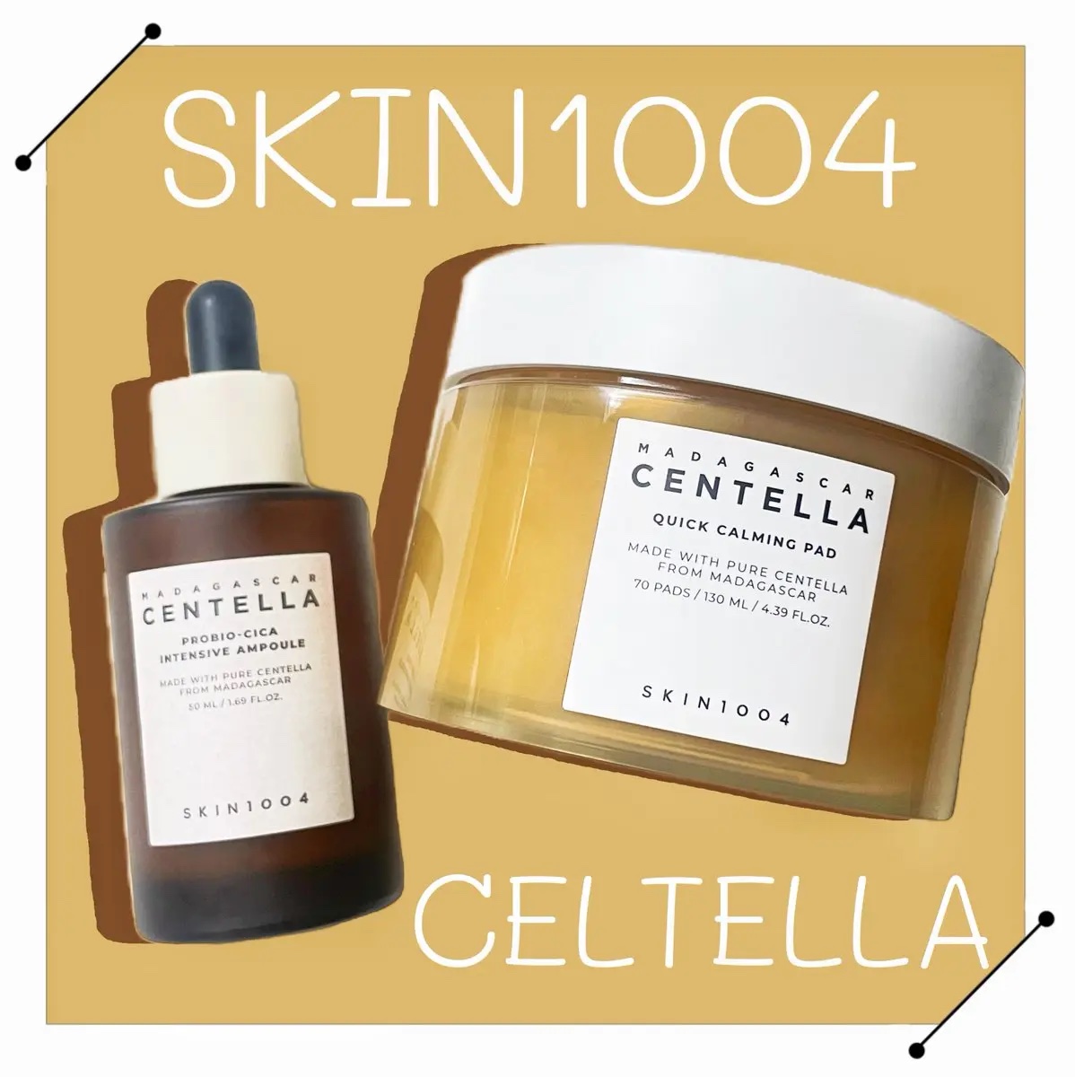 センテラ クイックカーミングパッド/SKIN1004/トナーパッドを使ったクチコミ（1枚目）