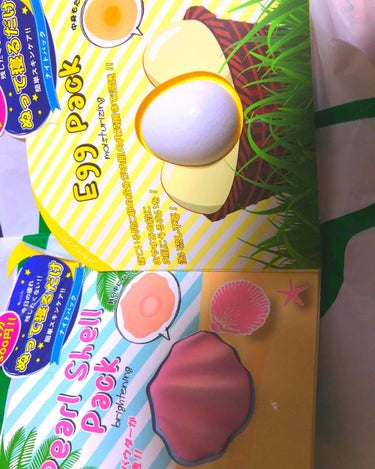 nobly Egg Pack ノブリーエッグパックのクチコミ「ノブリーエッグパック🥚
とてつもなく可愛いデザインでパケ買いしました✨

✨使用した感想✨
・.....」（1枚目）