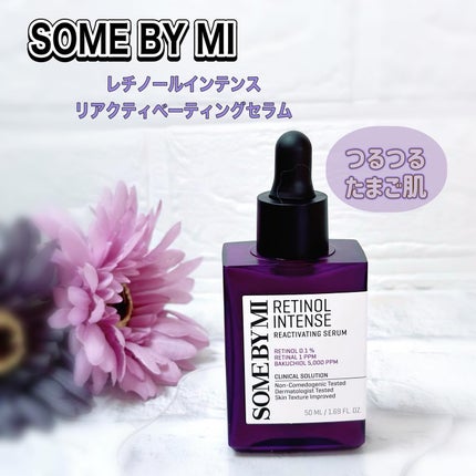 レチノールインテンスリアクティベーションセラム/SOME BY MI/美容液を使ったクチコミ(1枚目)