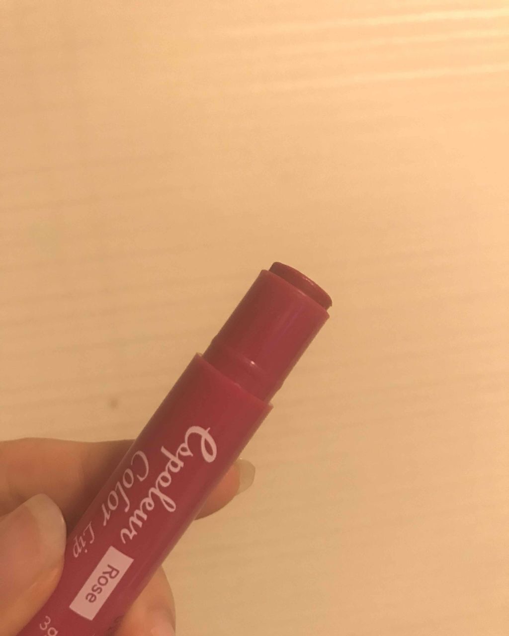 エスポルール カラーリップ/エスポルール/リップクリームを使ったクチコミ（2枚目）