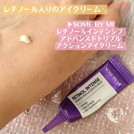 カレンドラ ベビーバーム/WELEDA/ボディクリームを使ったクチコミ(8枚目)