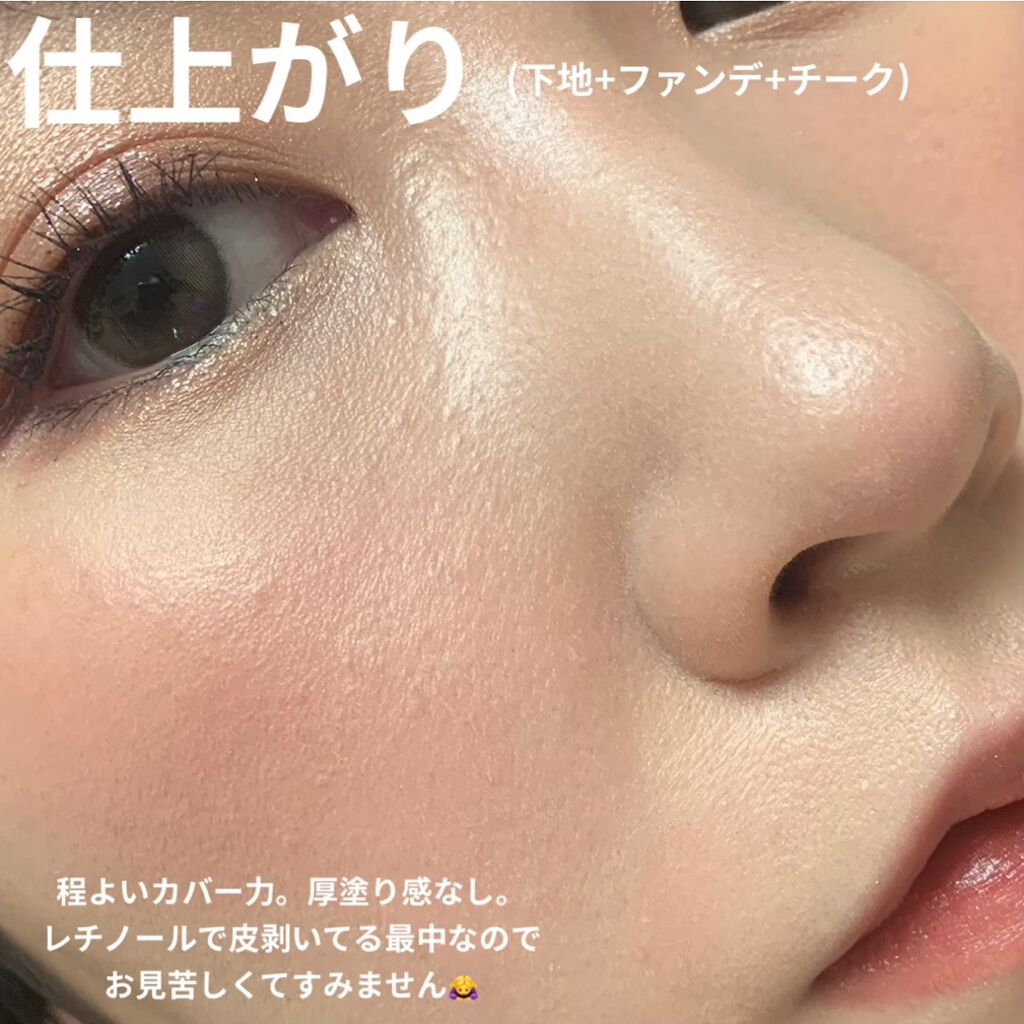 マスクフィットクッション/TIRTIR(ティルティル)/クッションファンデーションを使ったクチコミ(3枚目)