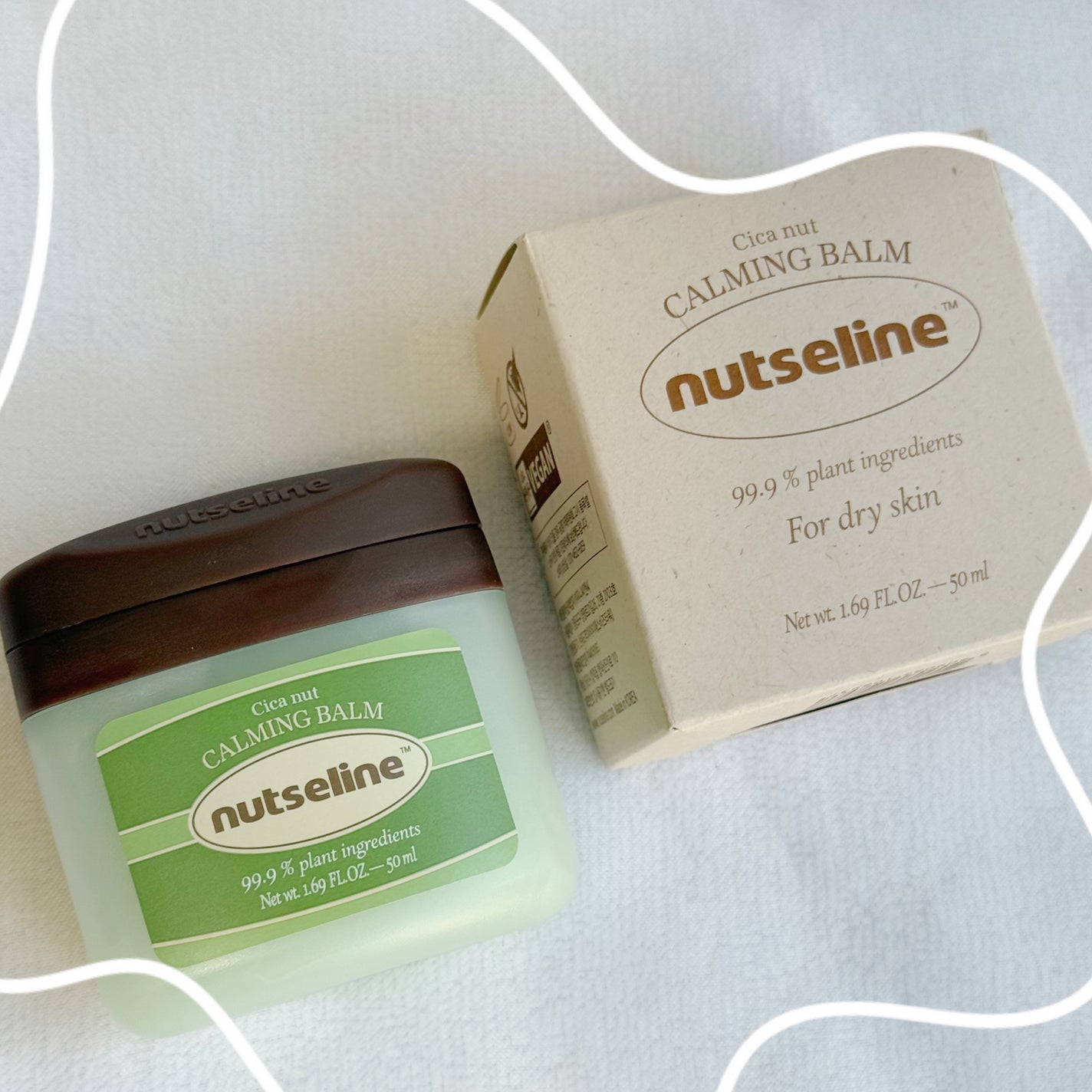 cica nut calming balm/ナッツセリン/フェイスバームを使ったクチコミ(4枚目)