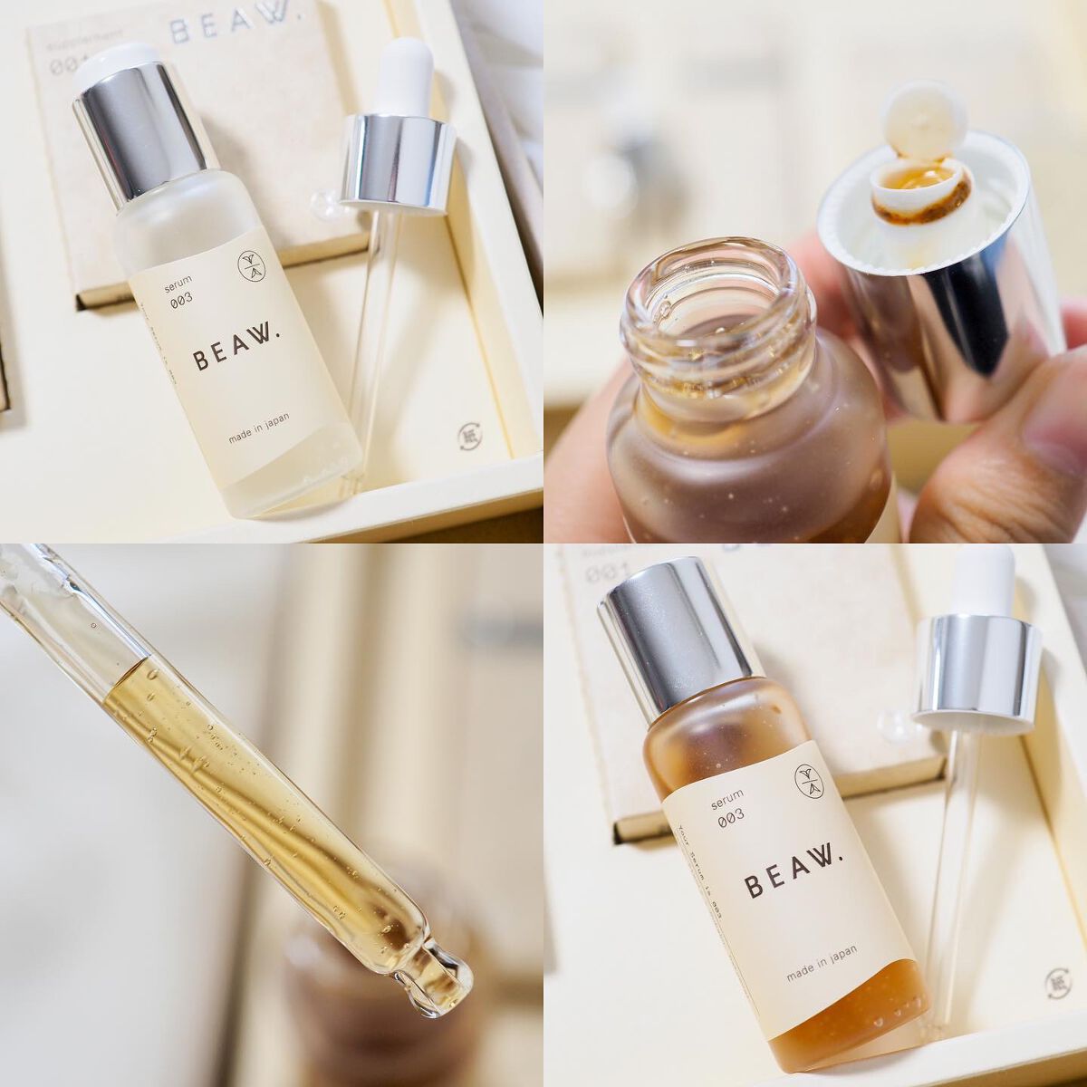 スターターBOX/BEAW./スキンケアキットを使ったクチコミ(4枚目)