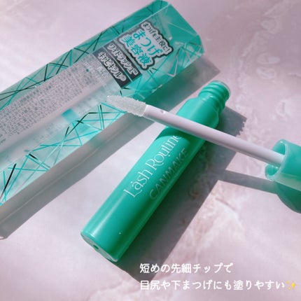 ラッシュルーティーン/キャンメイク/まつげ美容液を使ったクチコミ(2枚目)