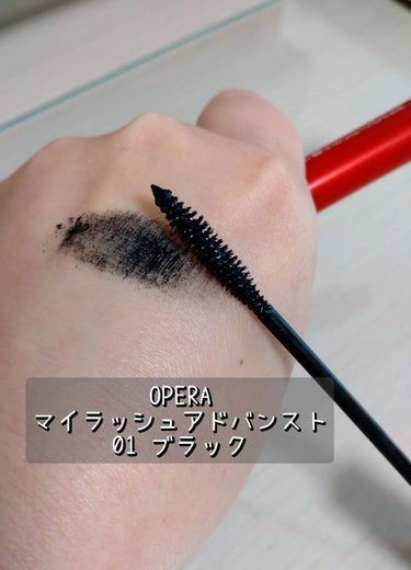 OPERA オペラ マイラッシュ アドバンストのクチコミ「OPERA　マイラッシュ アドバンスト
01　ブラック
✼••┈┈••✼••┈┈••✼••┈┈.....」（1枚目）