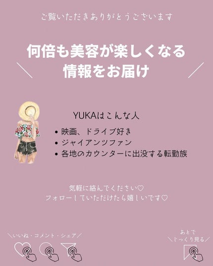 ディオールスキン フォーエヴァー クチュール ルミナイザー/Dior/プレストパウダーを使ったクチコミ(8枚目)