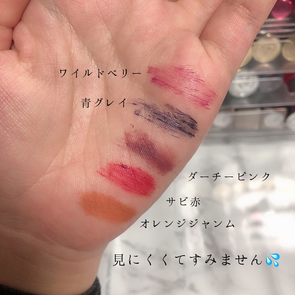 アリスシリーズ マスカラ/ZEESEA/マスカラを使ったクチコミ（2枚目）