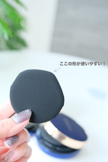 HARIAS 薬用クッションファンデーション/HARIAS/クッションファンデーションを使ったクチコミ(2枚目)