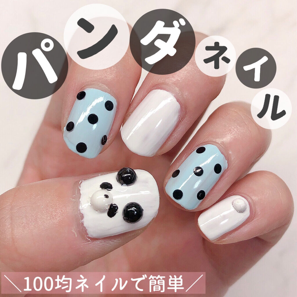 #usausa_動物系ネイル,#サンリオネイル,#動物ネイル,#パンダネイルのネイルデザイン