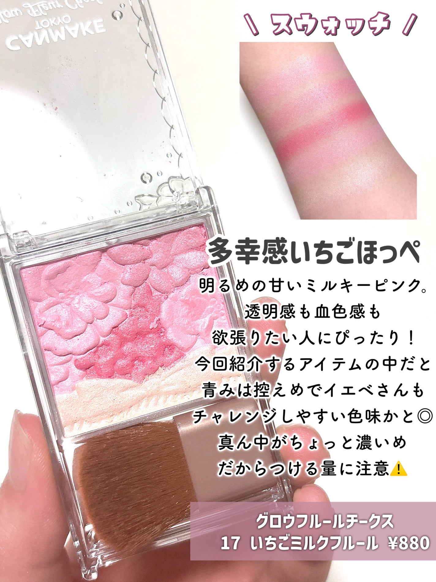 ã°ããŠãã«ãŒã«ããŒã¯ã¹/ãã£ã³ã¡ã€ã¯/ããŠããŒããŒã¯ã䜿ã£ãã¯ãã³ãïŒ5æç®ïŒ