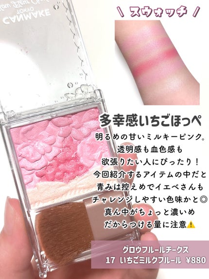 ã°ããŠãã«ãŒã«ããŒã¯ã¹/ãã£ã³ã¡ã€ã¯/ããŠããŒããŒã¯ã䜿ã£ãã¯ãã³ãïŒ5æç®ïŒ