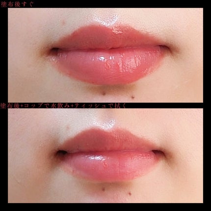 ルージュスターヴァイブラント/KANEBO/口紅を使ったクチコミ(3枚目)