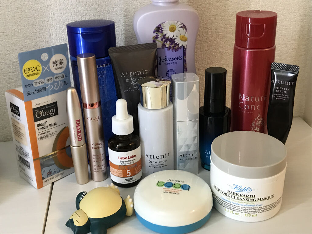 エリクシール ホワイト クリアローション C I/エリクシール/化粧水を使ったクチコミ（2枚目）