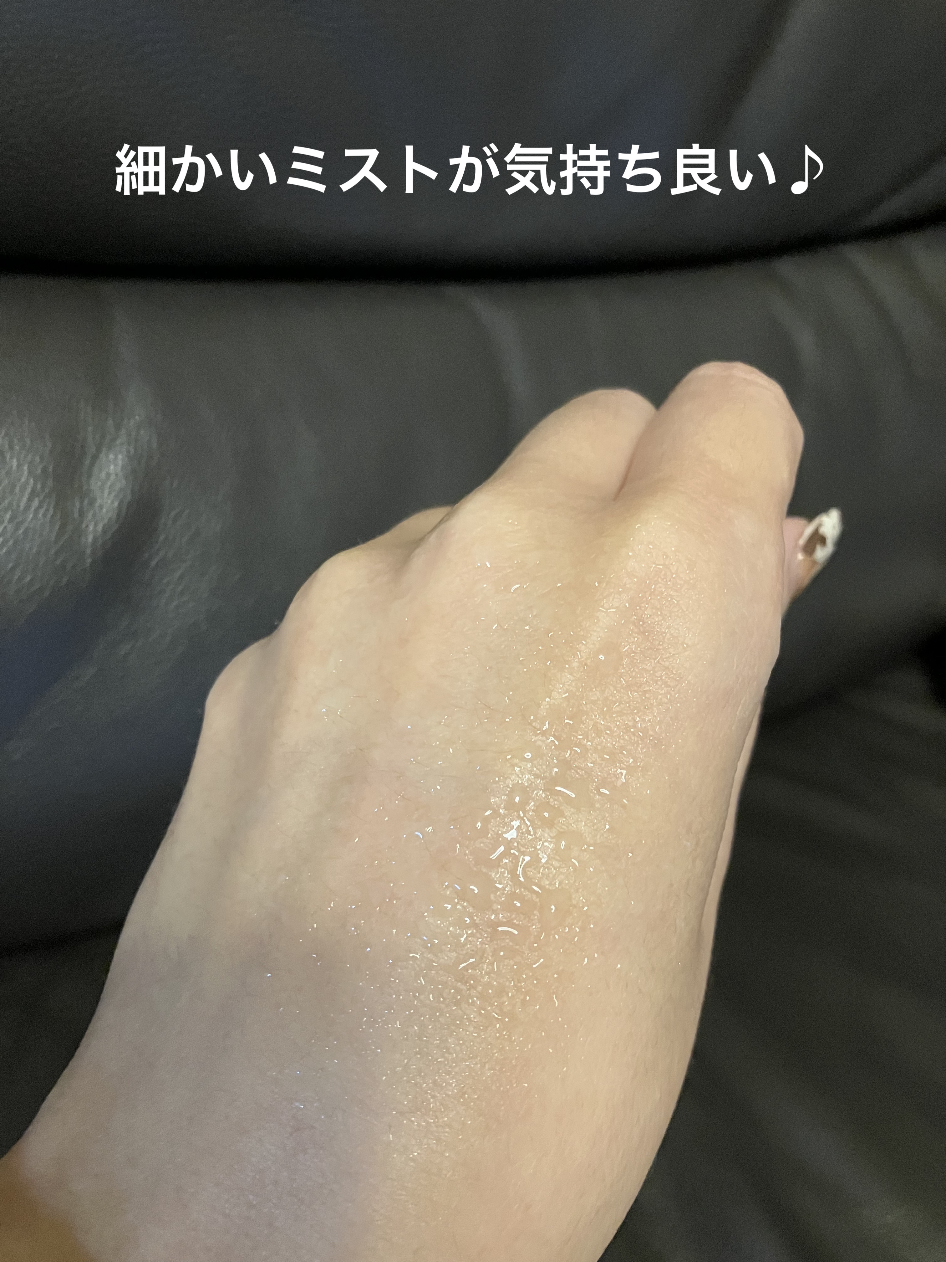 アベンヌ ウオーターのクチコミ「プレ化粧水として使っています。お風呂あがり化粧水をつけるまでに時間がありますよね？タオルで拭い.....」（2枚目）