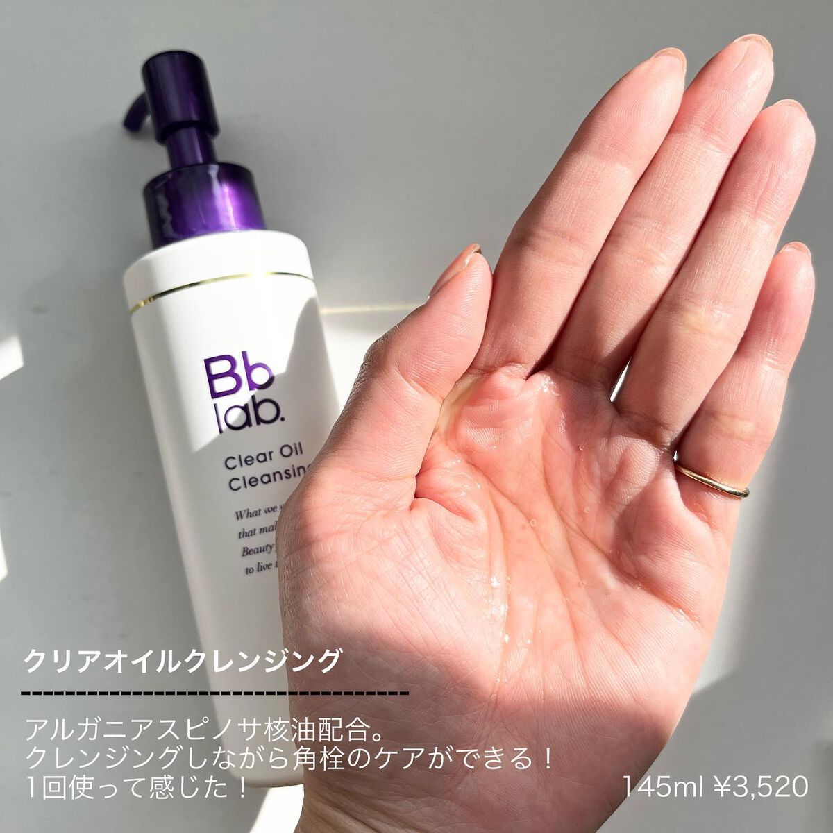 まゆみ on LIPS 「٭一瞬で気に入った❣️--------------------..」(2枚目)