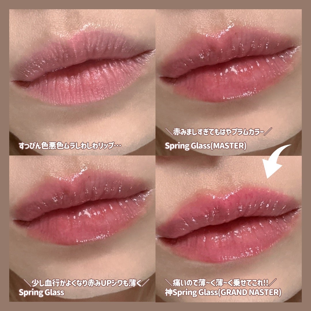 ドトムリッププラスプランパー/keybo/リッププランパーを使ったクチコミ(3枚目)