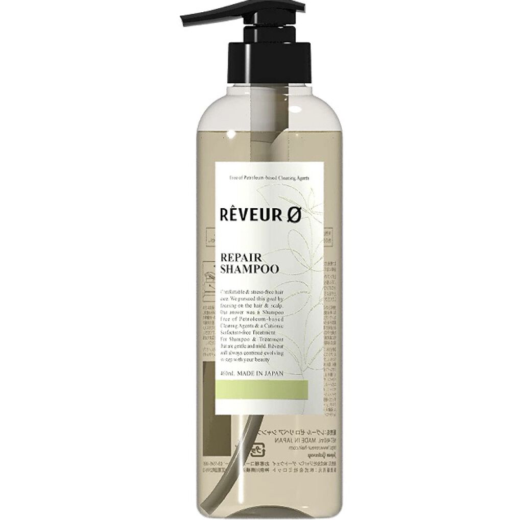 レヴール ゼロ リペア シリコーンフリーシャンプー/Reveur(レヴール)/市販シャンプーを使ったクチコミ（1枚目）