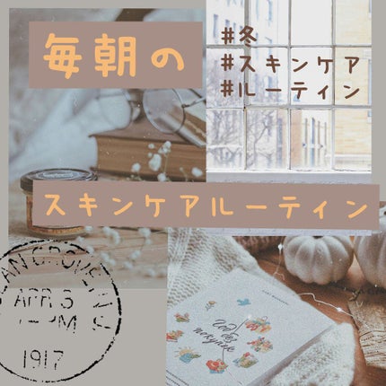 目ざまシート ひきしめタイプ/サボリーノ/シートマスク・パックを使ったクチコミ(1枚目)