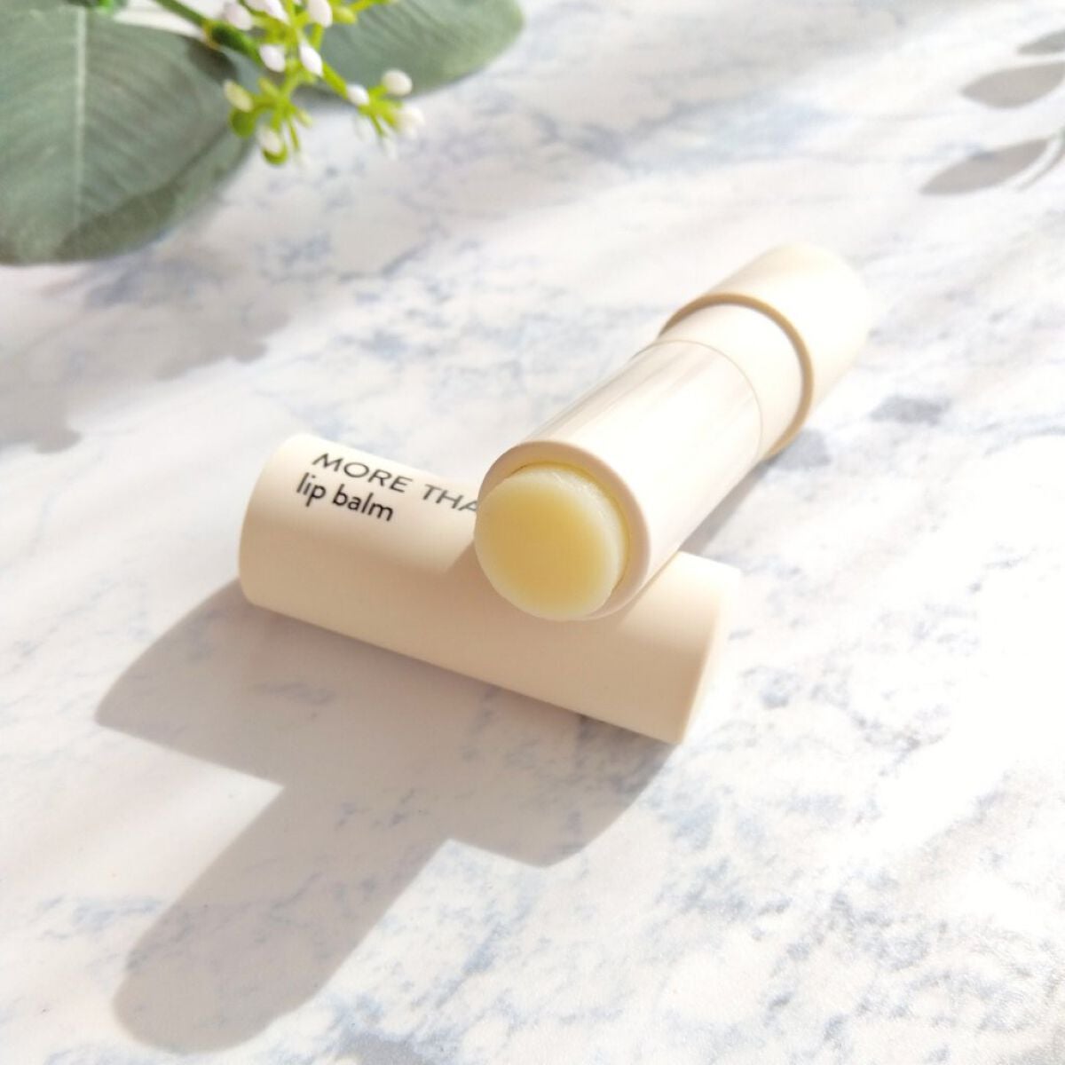 モア ザン リップバーム/SIORIS/リップバームを使ったクチコミ(3枚目)