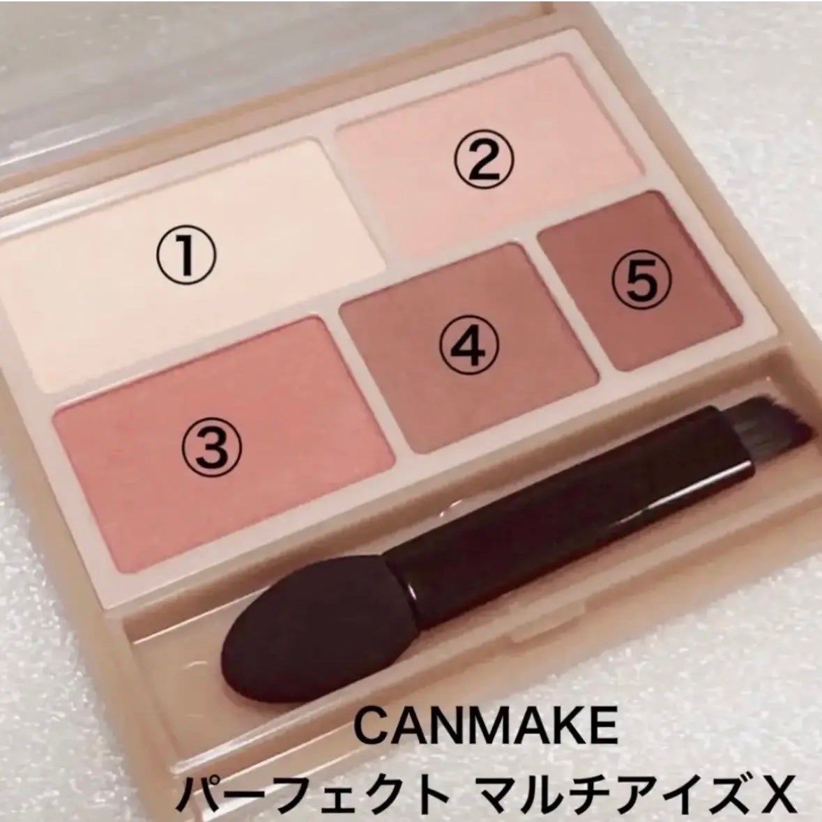 パーフェクトマルチアイズ/キャンメイク/アイシャドウパレットを使ったクチコミ(3枚目)