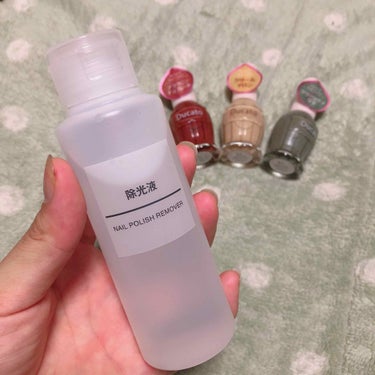 除光液/無印良品/除光液を使ったクチコミ（1枚目）