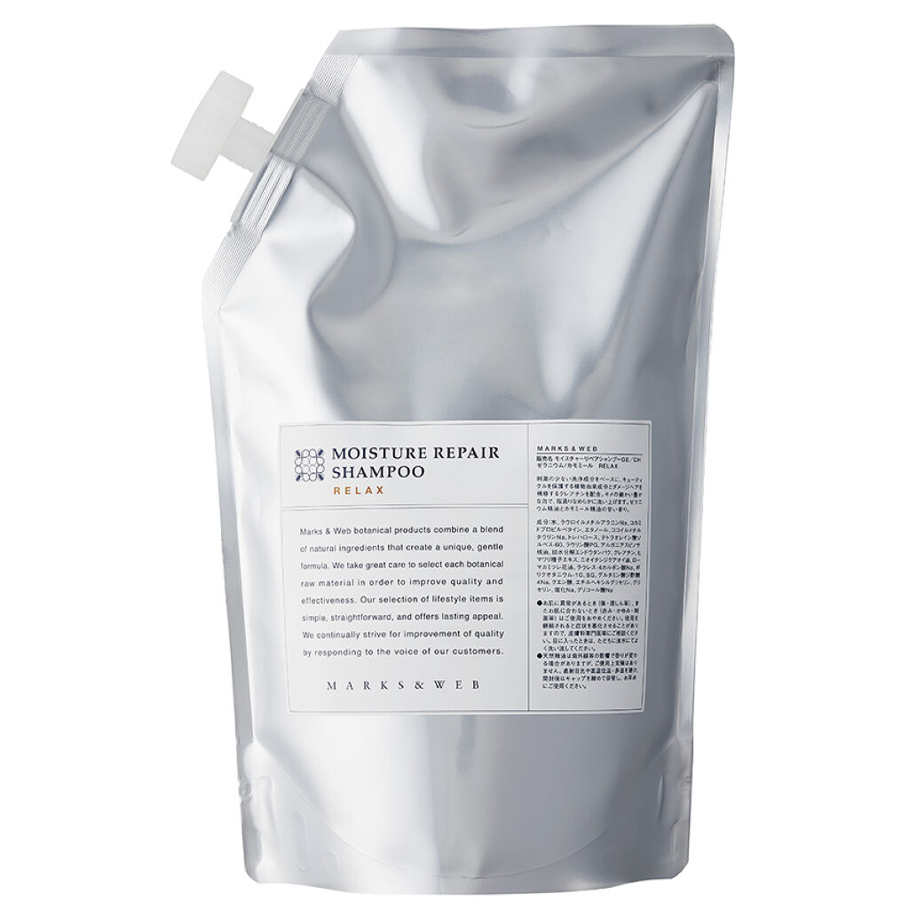 シャンプー詰替え1000ml