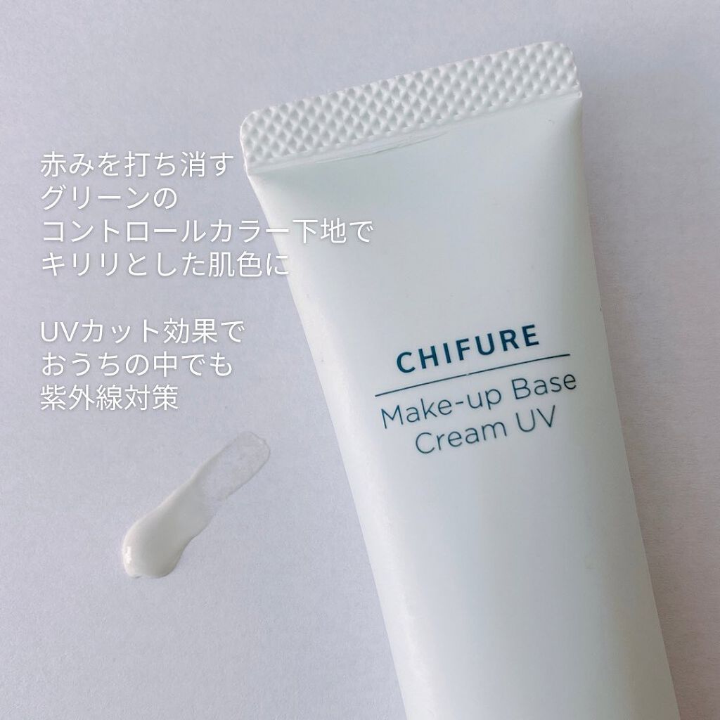 ショコラスウィート アイズ/リンメル ロンドン/アイシャドウパレットを使ったクチコミ(6枚目)