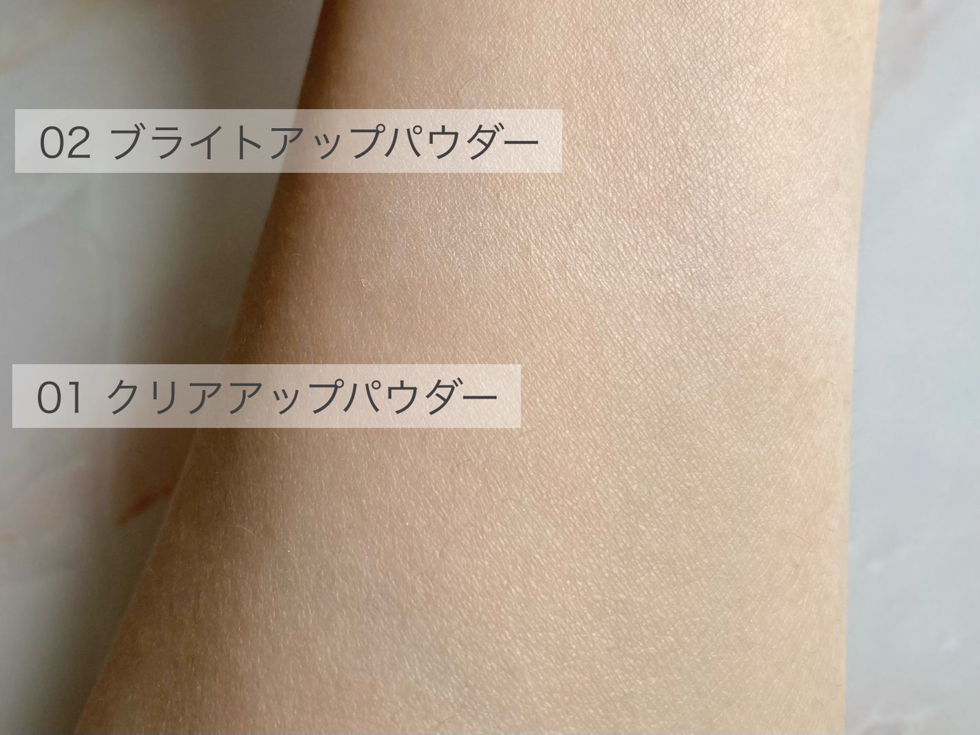 クラリティブラン フィニッシャー/ALBLANC/プレストパウダーを使ったクチコミ(3枚目)